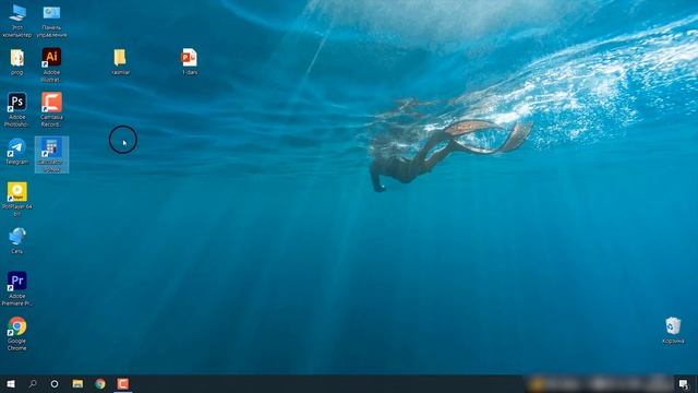 KOMPYUTERDA PAPKA OCHISH || FAYLLAR NOMINI O'ZGARTIRISH || KOMPYUTER O'RGANISH