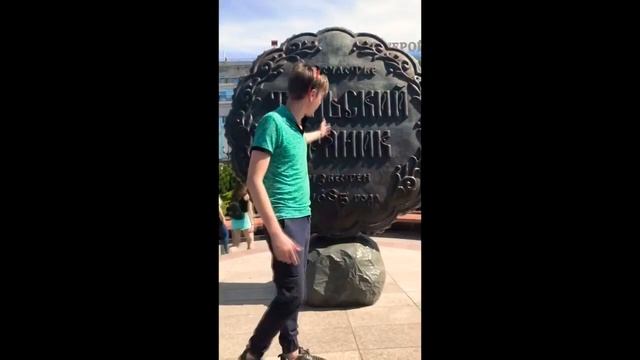 Стих про Тулу смотреть онлайн