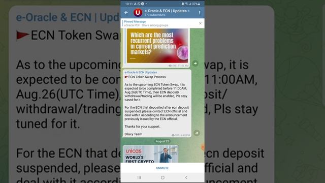 New Update in ECN/E-Oracle смотреть онлайн