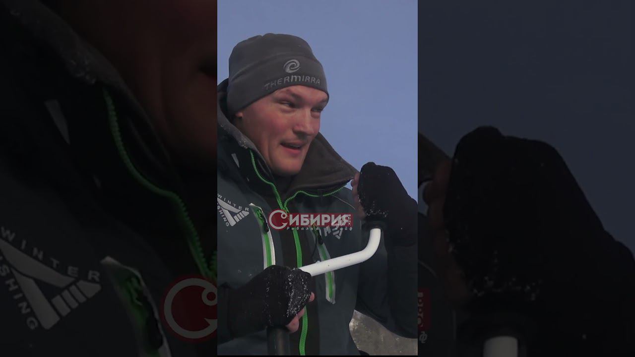ПРИШЁЛ НА ЭТУ ВАШУ РЫБАЛКУ! #shorts #fishing #лёд #рыбалка смотреть онлайн