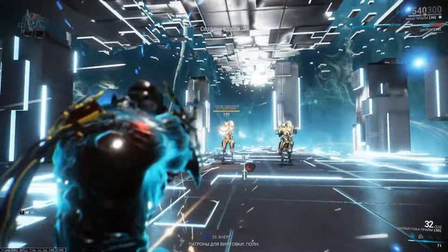 Баллистика прайм МР смотреть онлайн