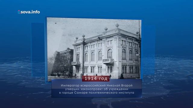 День ГИБДД. Календарь губернии от 3 июля