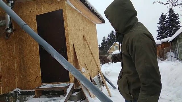 Как очистить снег с крыши смотреть онлайн