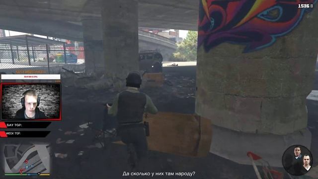 GTA V ► ОГРОМНЫЙ КУШ ►ЧАСТЬ 39 ►ПОЛНОЕ ПРОХОЖДЕНИЕ смотреть онлайн