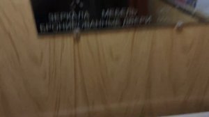 Треш! | Хочешь поехать в лифте? Звони в домофон! | Домофон в лифте! К тому же необычный...