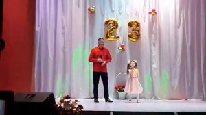 Папа папа я скучаю .