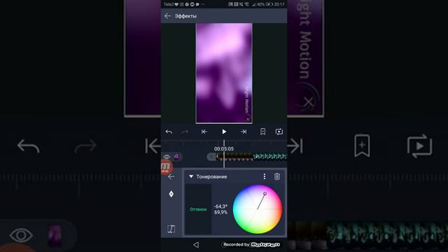 Как сделать качественное видео как на айфон😳🤯😱 смотреть онлайн