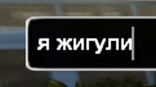 САМЫЙ ТУПОЙ ВРАЧ В GTA SAMP смотреть онлайн