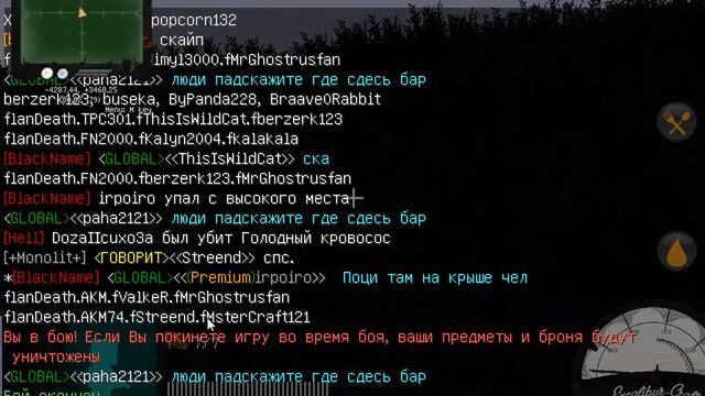 java 2015 08 28 14 36 49 425 смотреть онлайн
