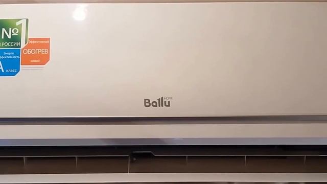 Сплит-система Ballu BSLI-09HN1/EE/EU_20Y смотреть онлайн