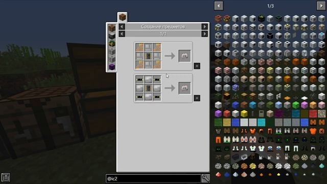 КАК Я НА HITECH СЕРВЕРЕ РАЗВИТИЕ НАЧИНАЛ! Minecraft с модами 1.12.2 смотреть онлайн