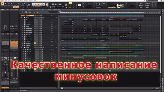 Юлия Таравкова и группа Зверобой - Птиченька (минусовка) (demo) смотреть онлайн