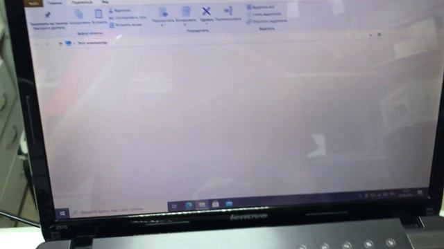 Lenovo z570 смотреть онлайн