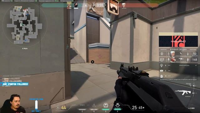 (TwitchDrops)Valorant | Доступ всем и пусть никто не уйдет обиженным