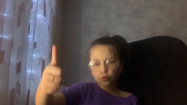🤍/~Рассказываю о себе~\🤍 (чтобы всё слышать включи на всю) смотреть онлайн