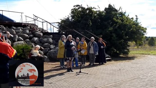 Священный Холм Единства и Славы РОССИИ смотреть онлайн