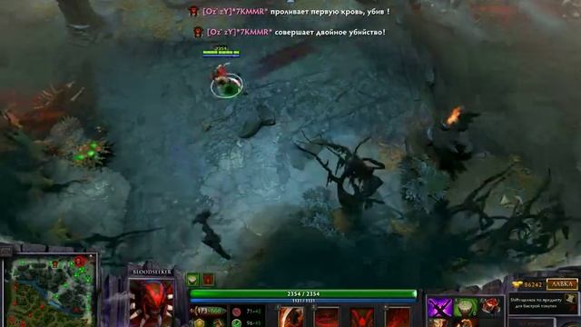 l Dota 2 l Самая быстрая скорость в Dota 2. смотреть онлайн