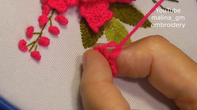 Brazilian Flower * Dimensional Embroidery * Needle Weaving