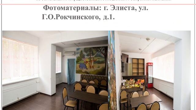 МСП смотреть онлайн