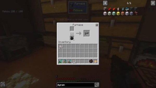 WATER WHEEL POWER! - FTB University: 8 [Modded Minecraft | 1.12.2 | Quests]