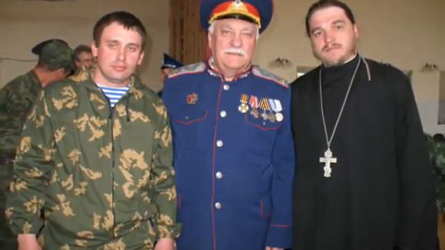 хутор Верный смотреть онлайн