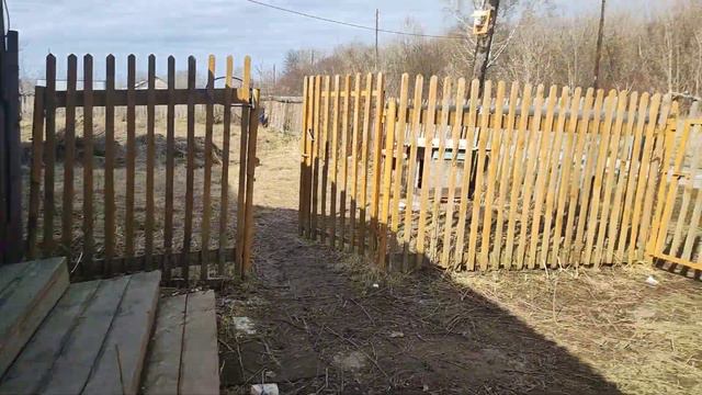 Показываю, что уже сделала). Что, где есть