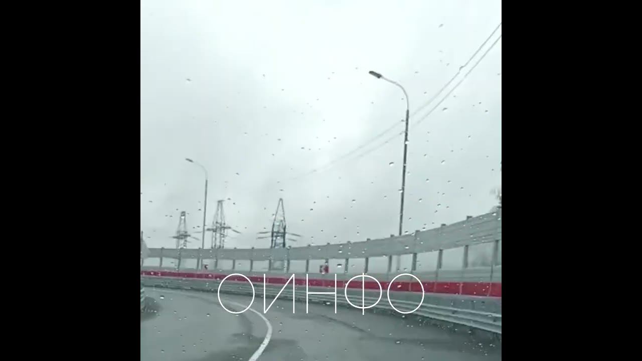 Новый путепровод открыли возле ж/д станции «Лесной Городок» смотреть онлайн