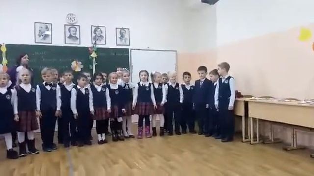 1 Г Сочи 11 школа смотреть онлайн