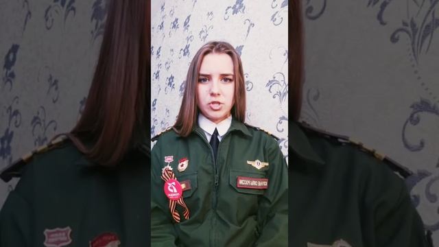 Алёна Осипова, студентка 1 курса Смоленского колледжа МЮИ смотреть онлайн