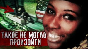 ТОША ЛЕПКИН_ Бесчеловечное нападение раскрыто с помощью камер видеонаблюдения