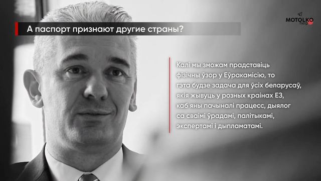 Радость и таланты