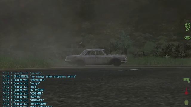 Сжигаем Волгу в DayZ смотреть онлайн