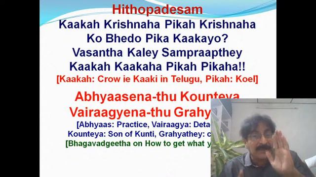 International Workshop On Leadership Through Languages