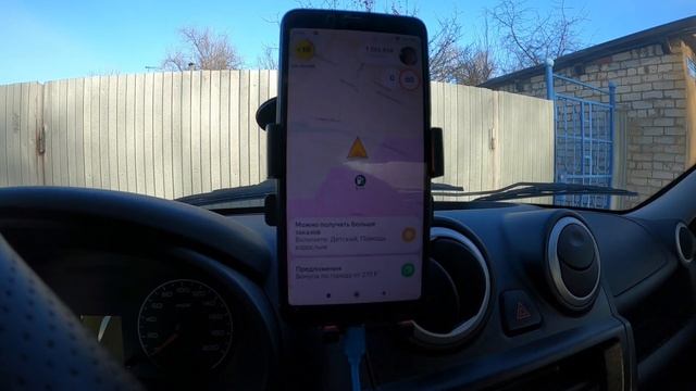 Стоит ли работать в Такси в 2023 году. И как это делать- ПРАВИЛЬНО ?