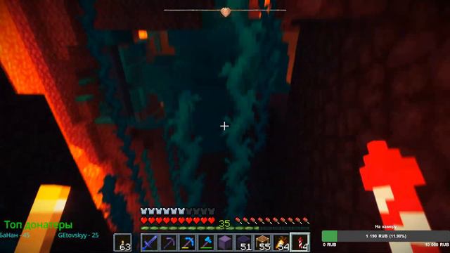 Играю с подписчиками | Стрим PenguinCraft |1.19 - 1.19.2 майнкрафт смотреть онлайн