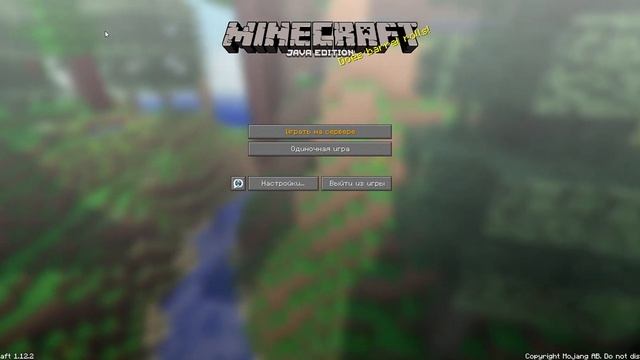 Minecraft  игры с друзьями/ сервер Mine Today