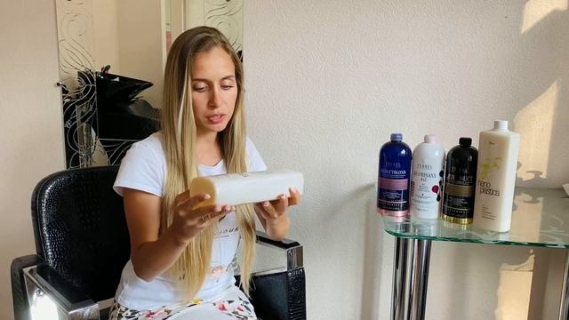 Аминокислотная нанопластика BBONE - обзор от ведущего технолога бренда Сербиной Екатерины смотреть онлайн