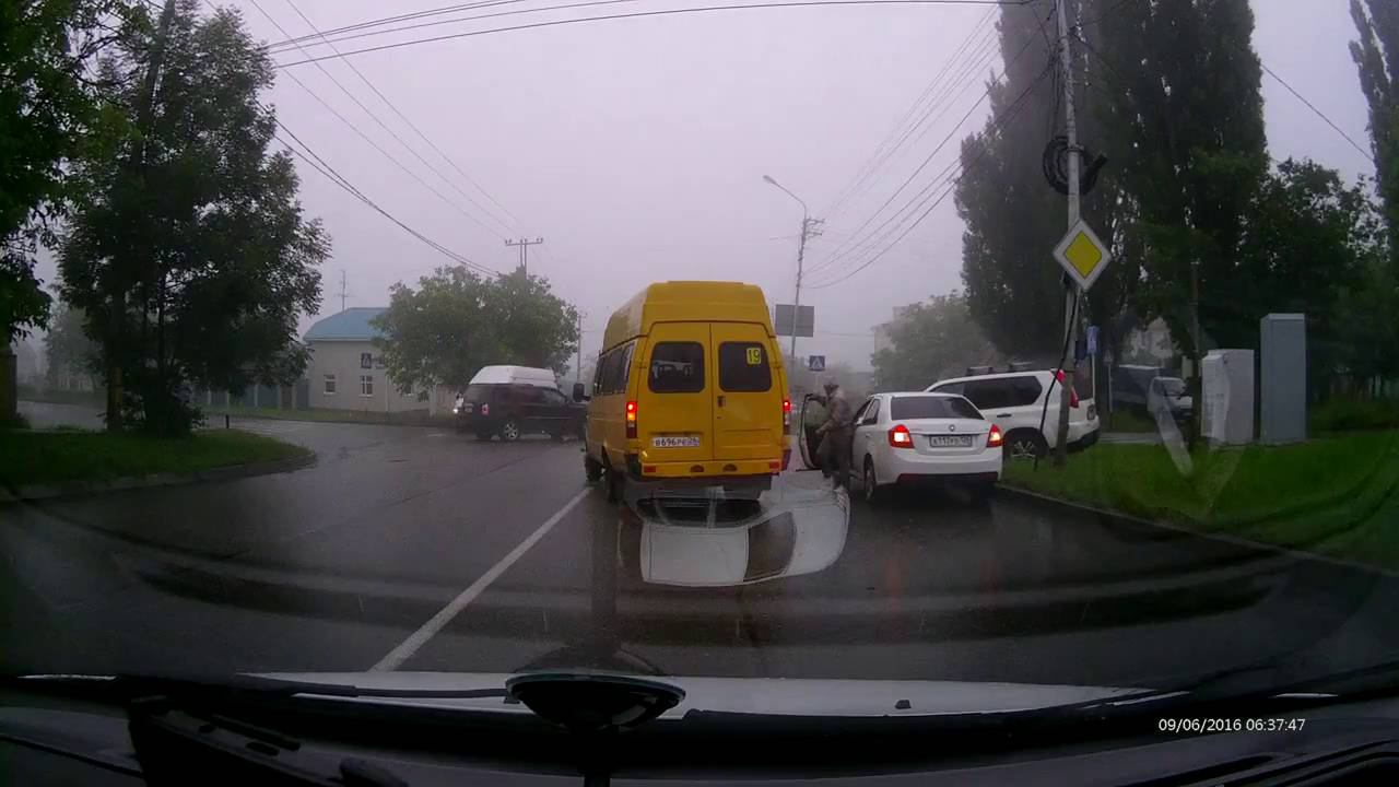 Авария ул Серова—пер Крупской