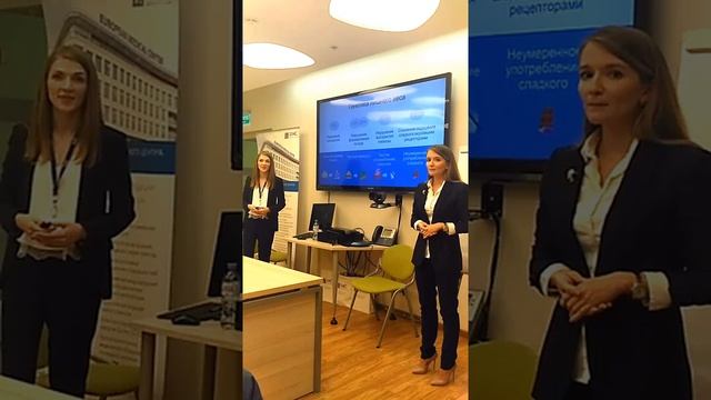 Генетика лишнего веса смотреть онлайн