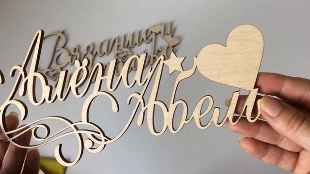 Неожиданный СЮРПРИЗ!!!!!! смотреть онлайн