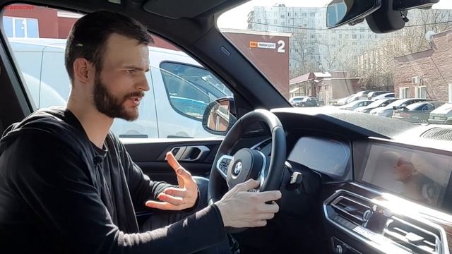 ТВ Тюнер в BMW G05 2019. Обзор Цифрового тв в авто