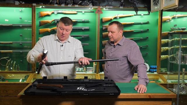 Славная Охота - обзор Blaser F16