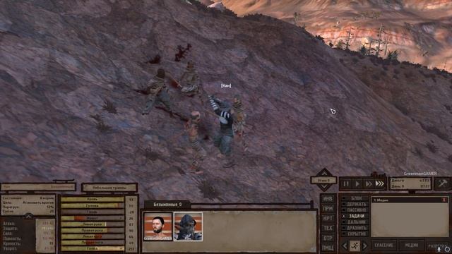 Что будет делать персонаж если его ВЫГНАТЬ ИЗ ОТРЯДА в КЕНШИ (Kenshi)