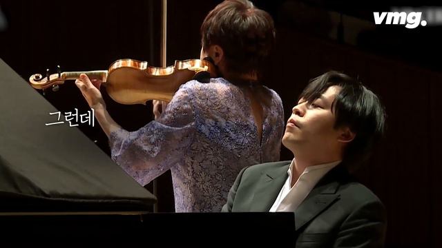'전설' 정경화와 '젊은 거장' 김선욱이 건넨 위로｜Free online concert of Legend Kyung-Wha Chung and Sunwook Kim / 비디오머그 смотреть онлайн