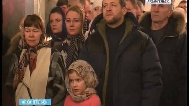 Православные Поморья встретили Рождество смотреть онлайн