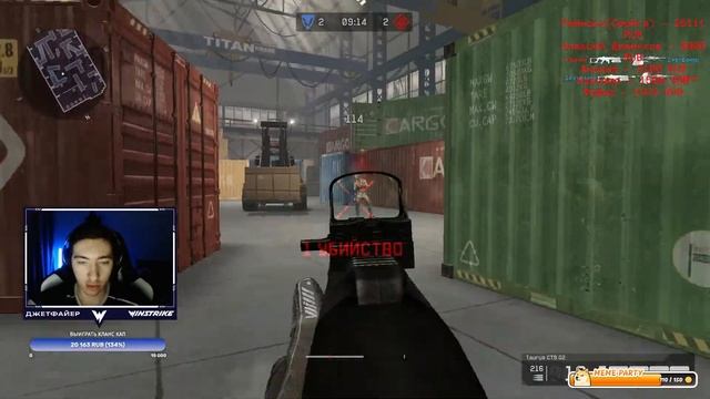 WARFACE Посмотрим ПТС, завтра Clans Cup, смотрим сетку смотреть онлайн