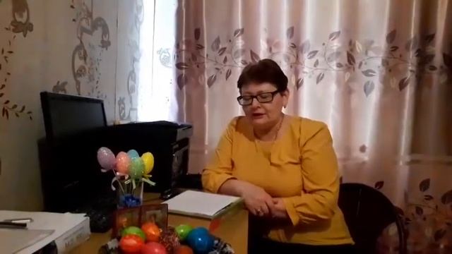 Стих о светлой пасхи 4 5 1 смотреть онлайн