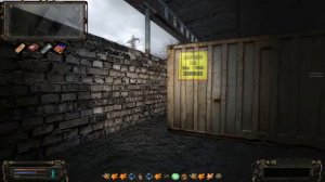 Документ Акима, Свалка  ОП 2.2