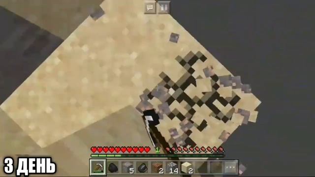 100 Дней Выживание на ОДНОМ ЧАНКЕ в майнкрафт смотреть онлайн