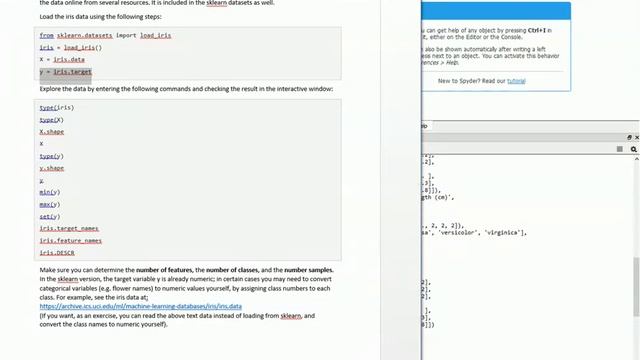 iris example 1. loading data смотреть онлайн